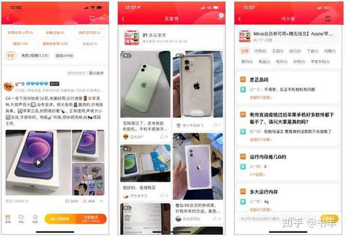 產品經理必學 B2B模型下 電商后臺商品模塊的創建與自動補給挑戰與解決