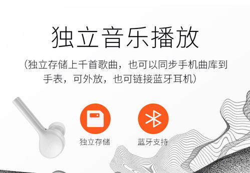 阿瑪尼ART5029價(jià)格及圖片,Armani智能復(fù)合腕表男士手表怎么樣 萬表官網(wǎng)