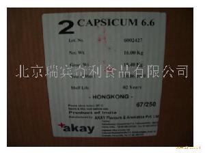 印度香精價(jià)格 型號(hào) 圖片