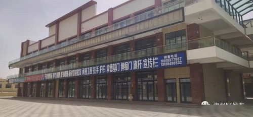 一站式 商貿物流中心 酒泉互聯網商貿城建成