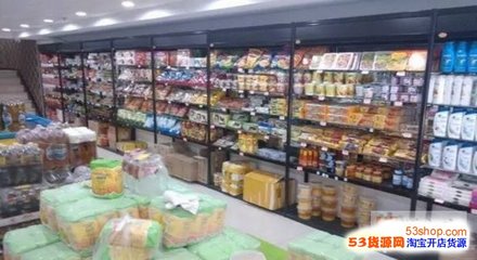 哈爾濱南極國際俄羅斯商品城怎么樣(地址、經營類目介紹)_53貨源網