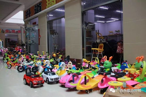 開學季 童車批發(fā)哪里找