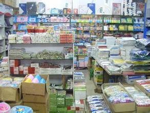 【貴陽友誼文體批發市場】地址在哪里怎么走_貴陽友誼文體批發市場拿貨攻略_營業時間幾點開門_53貨源網