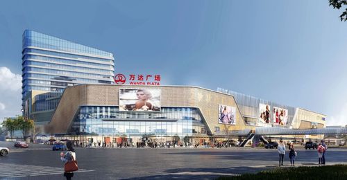 巴中西部國(guó)際商貿(mào)城丨巴中萬(wàn)達(dá)廣場(chǎng)建設(shè)啟動(dòng)第一次對(duì)接會(huì)成功召開