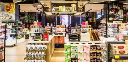 緬甸商貿部發布一則聲明,事關外企 合資企業在緬業務