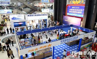 康復(fù)路借絲路東風(fēng)再出發(fā) 老牌批發(fā)市場(chǎng)成功開(kāi)拓中亞貿(mào)易新通道