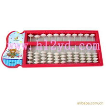 小算盤(pán)，大生意 探秘2元批發(fā)背后的商品貿(mào)易新機(jī)遇